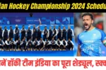 Asian Hockey Championship 2024 Schedule